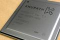 Interdisciplinary Calit2 Institute to Use Groundbreaking Neural Computing Technology
